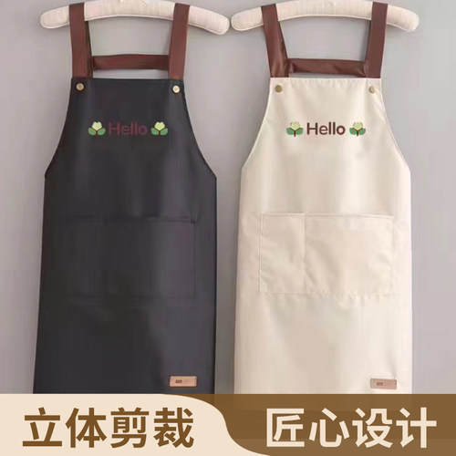 杂货先生家用围裙厨房防油