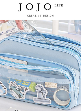JOJO'S L. PD.kidney.透明笔袋大容量简约高颜值铅笔盒 | 肾霎
