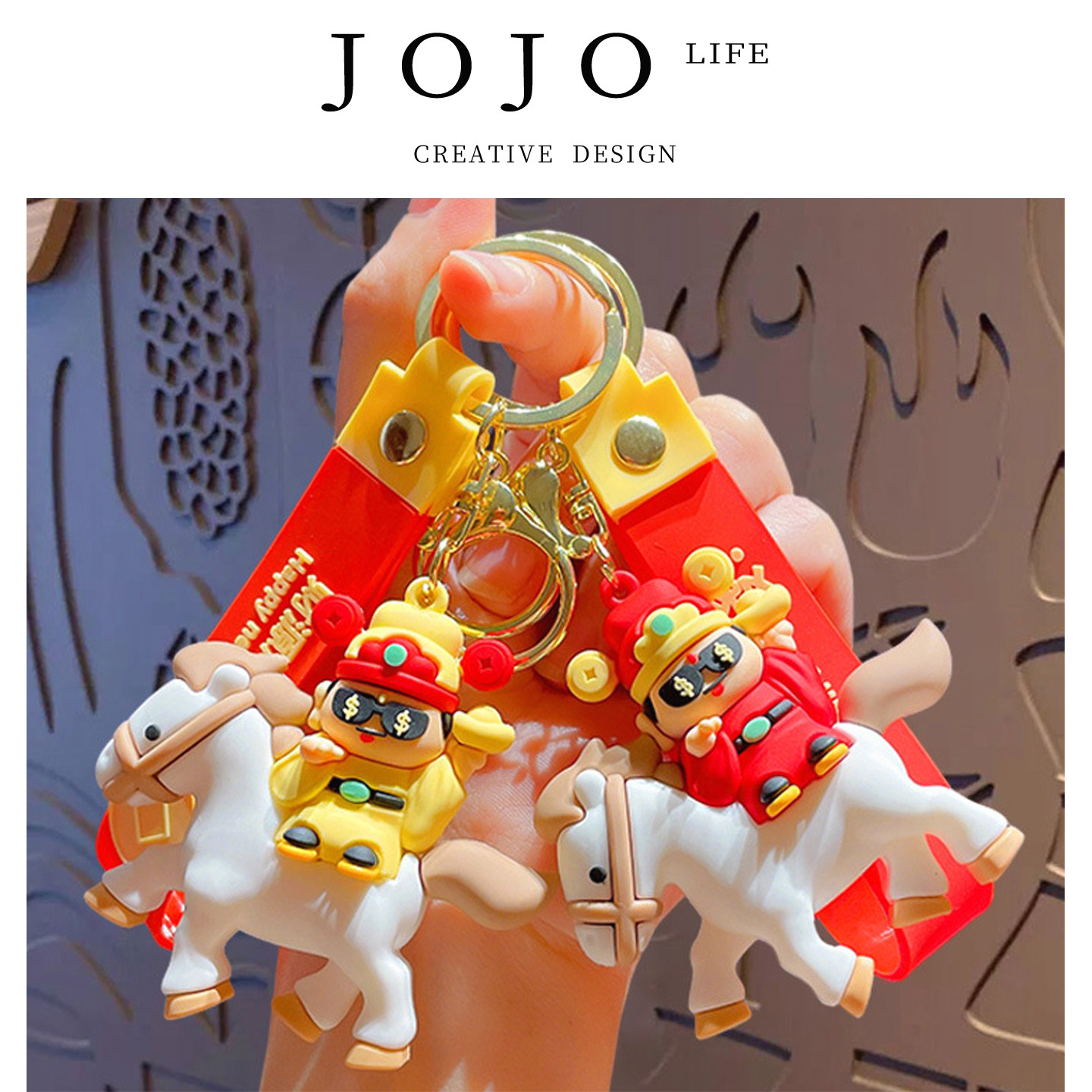 JOJO'S L. PD.Surprised.钥匙扣马年财神系列小马公仔挂件 | 惊哪 - 实物图