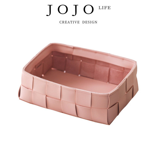 JOJO'SLIFEPD皮革编织收纳篮