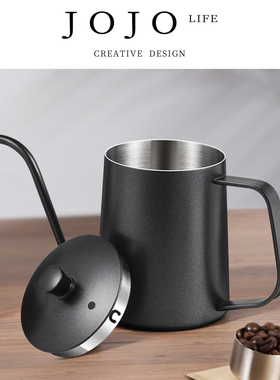 JOJO'S L. PD.hang.咖啡壶手冲黑色带盖挂咖啡杯冲泡壶600 | 挂柿