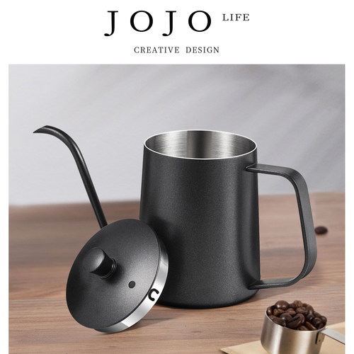 JOJO'SLIFEPD咖啡壶手器具套装