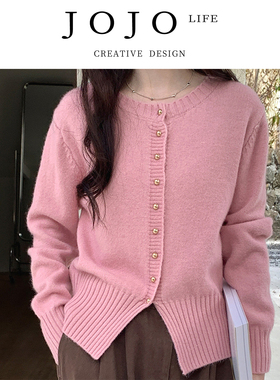 JOJO'S L. PD.pavilion 韩系软糯黄色长袖针织衫女秋季 | 阁吧