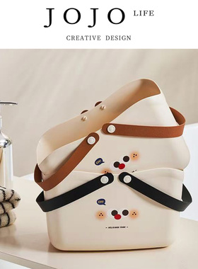 JOJO'S L. PD.often.浴室手提洗澡篮子浴筐学生澡堂塑料 | 常殷