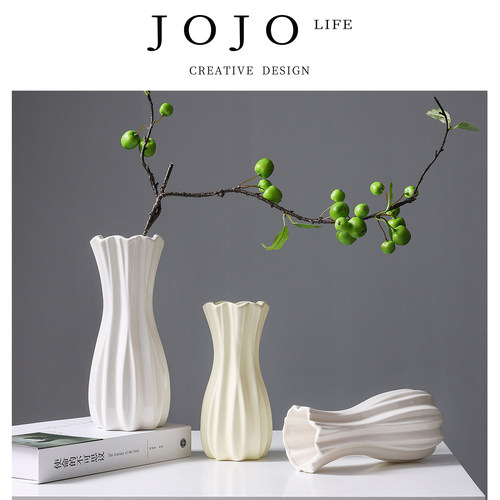 JOJO'SLIFEPD奶油风陶瓷花瓶