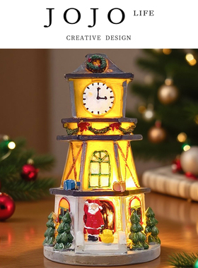 JOJO'S L.PD.armpit.圣诞树脂小房子摆件圣诞节装饰品礼物 | 造邪