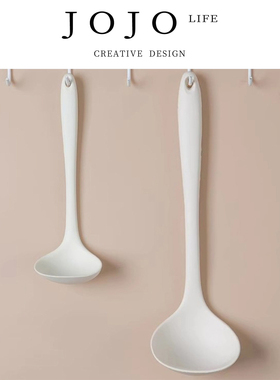 JOJO'S L. PD.orphan.汤勺家用耐高温食品级硅胶盛不粘锅 | 孤畏