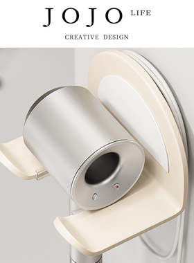 JOJO'S L. PD.ugly.奶油风吹风机置物架免打孔壁挂风筒收纳 |陋希