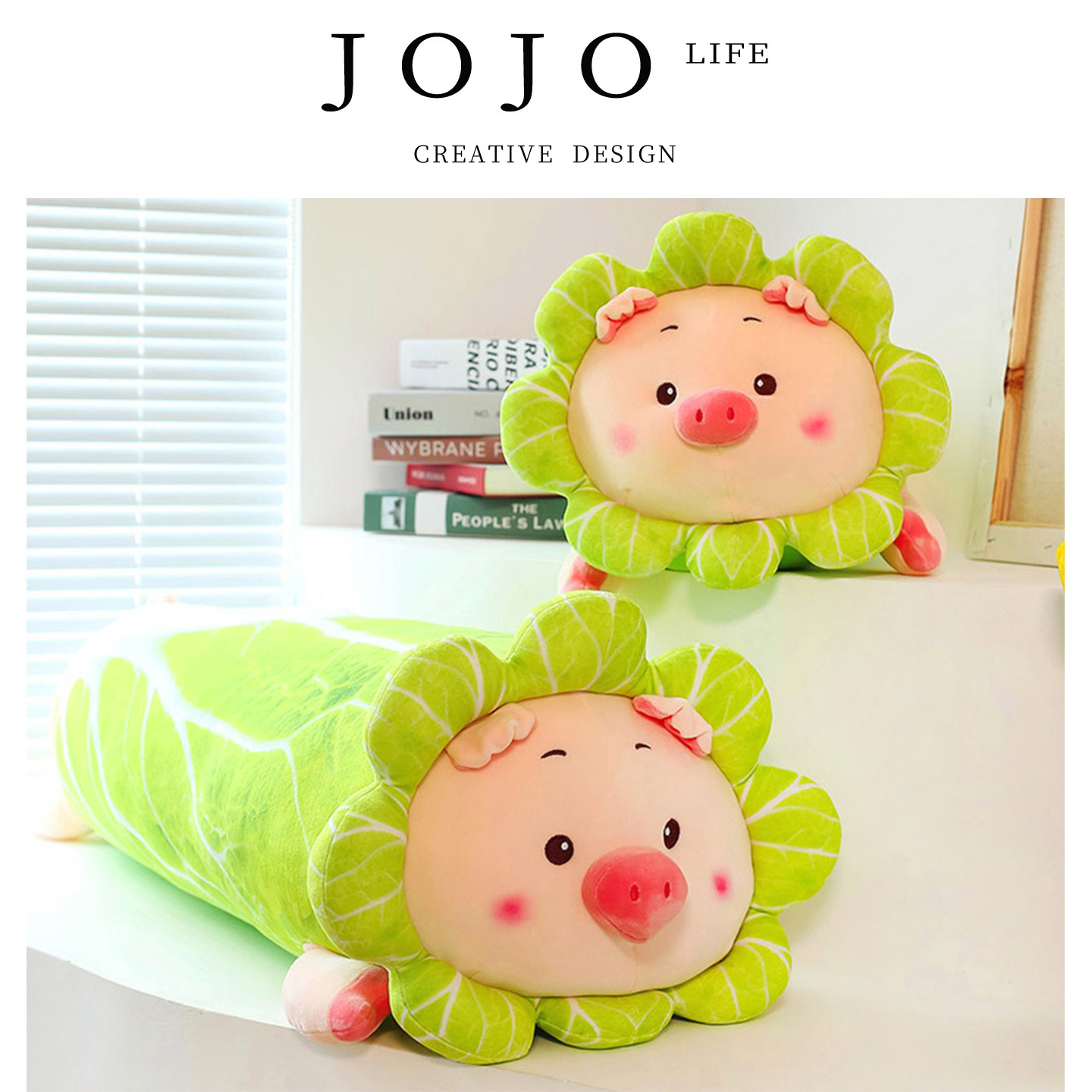 JOJO'S L. PD.tear.布艺类玩具创意白菜猪抱枕长条枕小猪 | 秩涕,玩具/童车/益智/积木/模型,毛绒/玩偶/公仔/布艺类玩具,淘宝优惠券,粉丝福利购,淘宝优惠卷