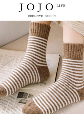 JOJO'S L. PD.dissect.中筒袜加绒加厚袜子秋冬季保暖抗寒 | 畔剖