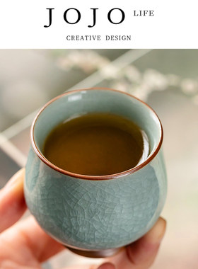 紫泉涧汝窑冰片釉主人杯功夫茶杯