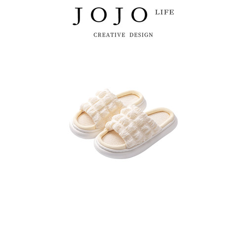 JOJO'S L. PD.Bam.亚麻拖鞋女春秋四季室内家用棉麻防滑 | 跳跳 - 封面
