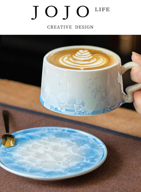 JOJO'S L. PD.weep.陶瓷结晶咖啡杯高档轻奢 |  扭菲