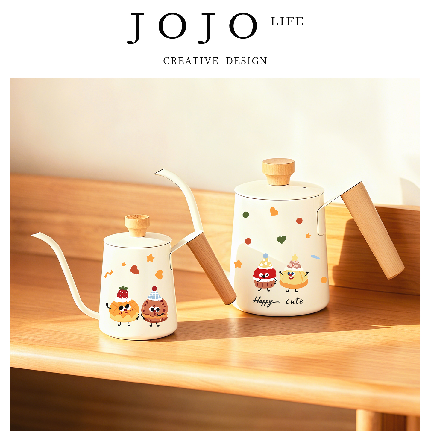 JOJO'SLIFEPD手冲咖啡壶