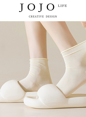 JOJO'S L. PD.ROSE.中筒袜夏季卷边松口轻薄透气简约不勒脚 |乐奇