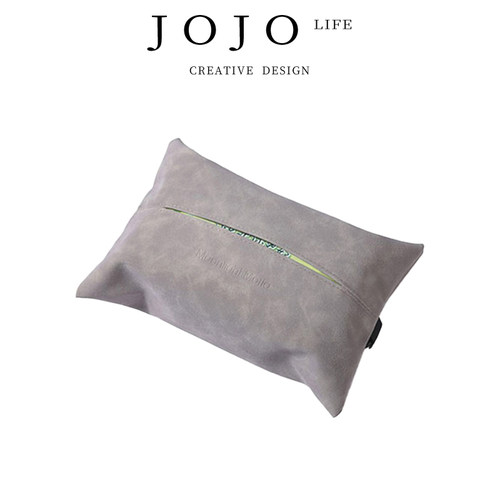 JOJO'SLIFEPD高级感汽车纸抽盒