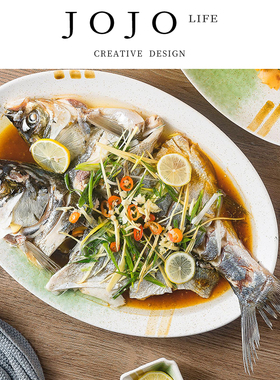 JOJO'S L. PD.feel.日式鱼盘家用蒸鱼盘子16英寸陶瓷果盘| 磁感