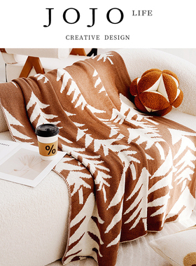 JOJO'S L. PD.North.轻奢森林高级黑色针织毯沙发空调毯 | 为北