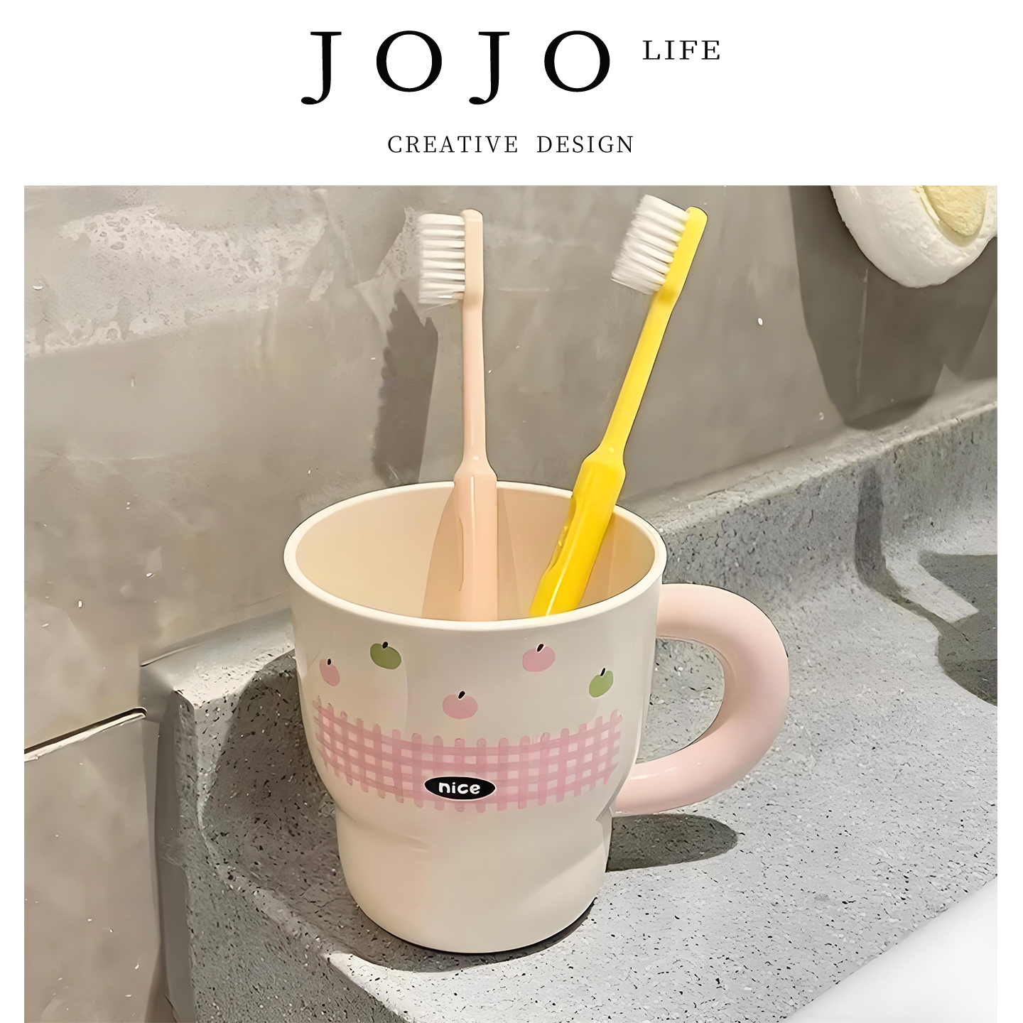 JOJO'SLIFEPD高颜值家用漱口杯