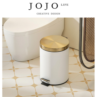 PD.GL.多巴胺带盖脚踏垃圾桶家用高颜值卫生间专用 JOJO