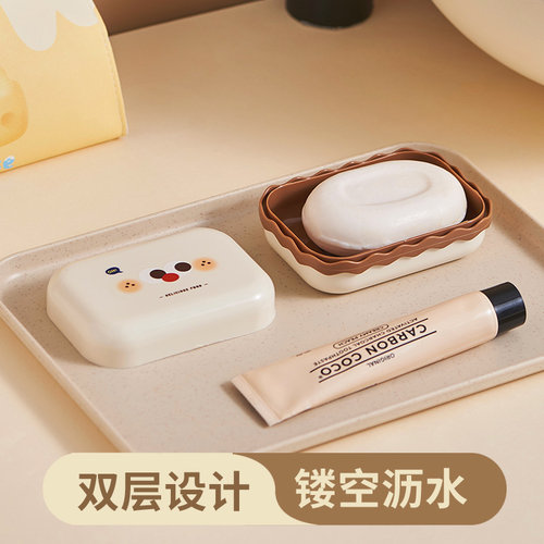杂货先生香皂盒沥水家用双层旅行