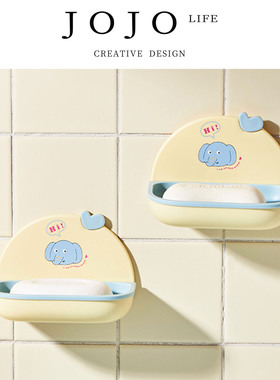 JOJO'S L. PD.steep.肥皂盒家用壁挂式香皂盒双层卡通沥水 | 斩峭
