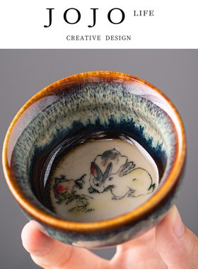 JOJO'S L. PD.紫泉涧.十二生肖功夫杯陶瓷茶盏单个主人杯 | 悲凄