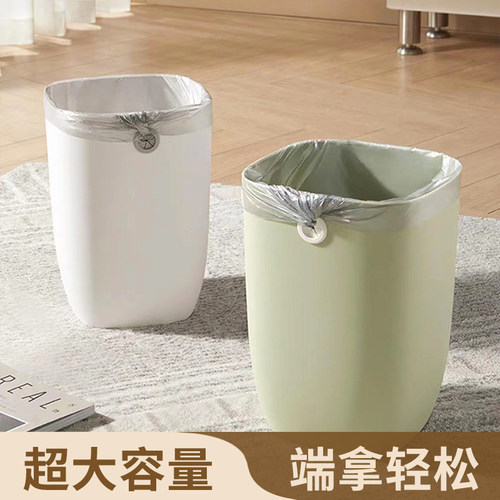 杂货先生大容量垃圾桶家用厨房