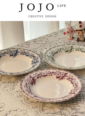 JOJO'S L. PD.reed.菜盘家用陶瓷甜品盘西餐餐盘早餐意面盘 |芦游