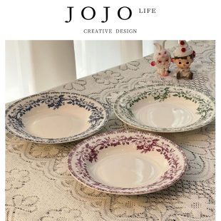 JOJO'S L. PD.reed.菜盘家用陶瓷甜品盘西餐餐盘早餐意面盘 |芦游