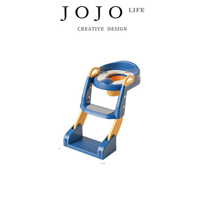JOJO'SLIFEPD儿童马桶架