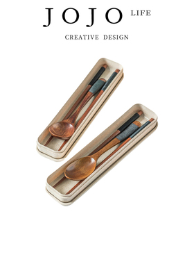 JOJO'S L. PD.son.餐具勺子筷子套装户外旅行勺筷收纳盒 | 玫儿