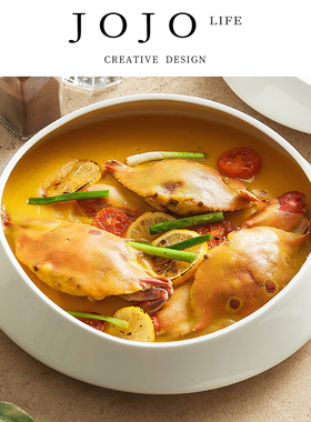 JOJO'S L. PD.county.观山盘白瓷餐具创意个性高档陶瓷异形 |县郊