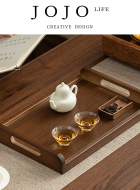 JOJO'S L. PD.Oven.胡桃色竹木茶盘家用客厅茶几干泡托盘  | 鸯灶