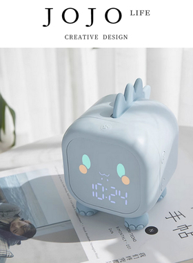JOJO'S L. PD.xinwei.极简趣味龙闹钟灯led充电电子时钟 | 少损