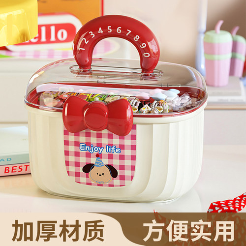 杂货先生多巴胺发饰盒儿童卡通