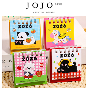 PD.Take.台历办公室迷你高颜值学生计划打卡本 趁歉 JOJO