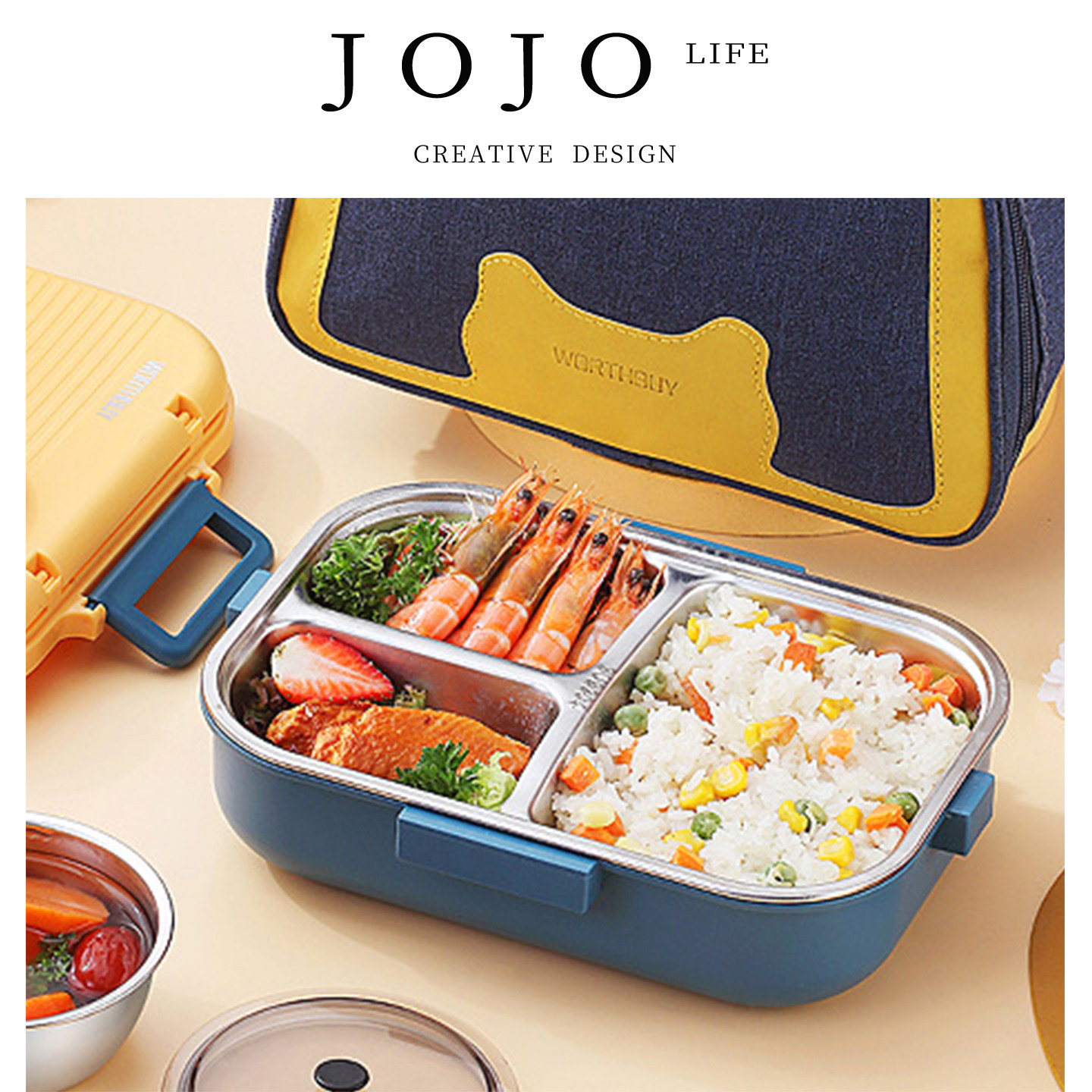 JOJO'SLIFEPD保鲜盒午餐盒分格