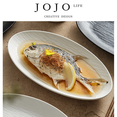 JOJO'SLIFEPD深鱼盘高级感轻奢