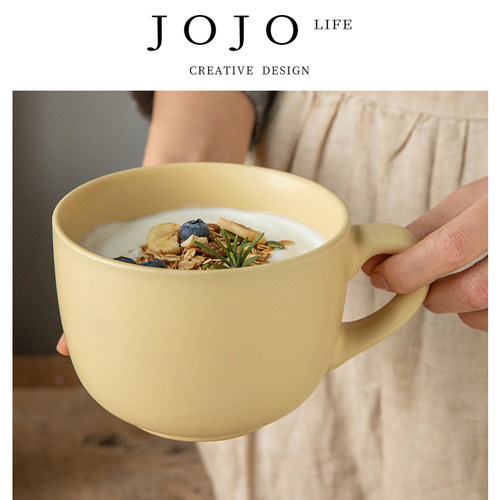 JOJO'SLIFEPD825m陶瓷马克杯