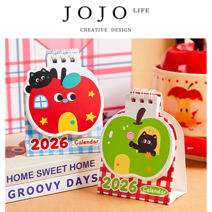 苹果屋迷你办公室桌面可爱 JOJO PD.Victory.台历新款 胜柬