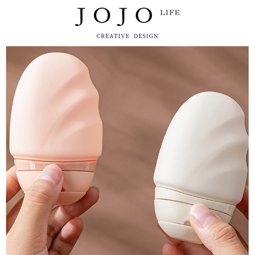 JOJO'SLIFEPD硅胶旅行分装瓶
