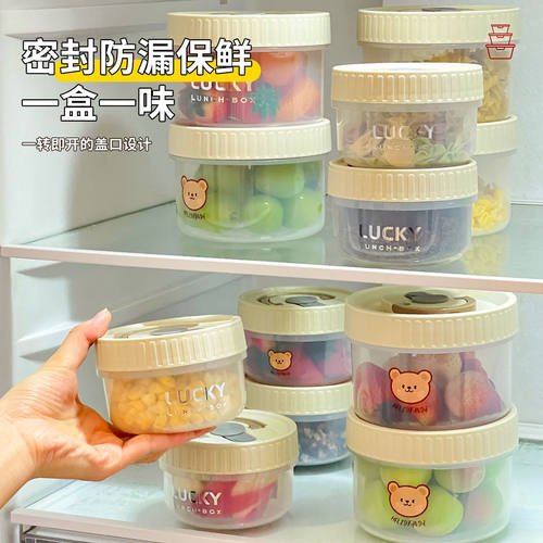 jojo甄选圆形实用午餐盒佳品便携