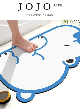 JOJO'S L. PD.unable.地垫硅藻泥软垫吸水垫防滑速干脚垫 | 无法