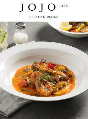 JOJO'S L. PD.assassinate.白色陶瓷深盘家用高级感干锅盘 | 刺杀