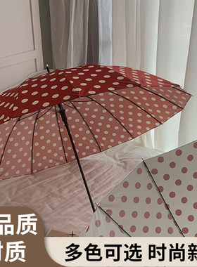 杂货先生雨伞16骨抗风波点长柄伞