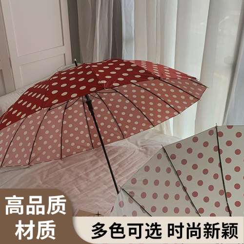 杂货先生雨伞16骨抗风波点长柄伞