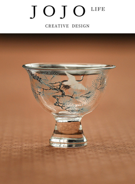 JOJO'S L. PD.紫泉涧.客杯茶碗松鹤玻璃小茶杯功夫茶具 | 独到