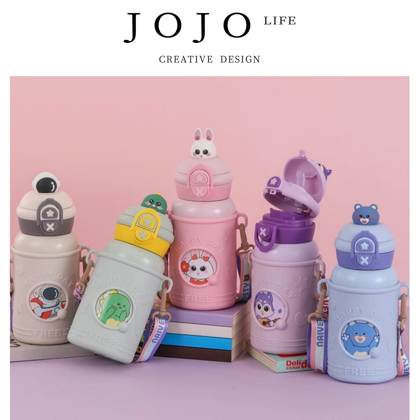 JOJO'S LIFE PD儿童保温杯