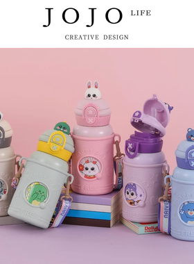 JOJO'S L. PD.swallow.儿童保温杯食品级316不锈钢 |  汪吞